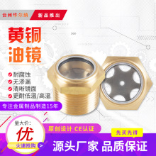 Һ���C���Չ��C�p�ٙC������͸ߜ�����ʽ�S�~���R�ʹ��͘���ҕ�R