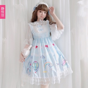 ��ϵlolita�}���B��ȹ�ɐ���ܛ��ȹ�������ɹ���ȹLSK�o�����ȹ