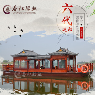 �S�����a �¹�늄��^�����ξ��^����ľ�|�����@���^ˮ�ϲ����