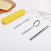 Handheld street tableware stainless steel, set, chopsticks, spoon, fork, Birthday gift, 3 piece set