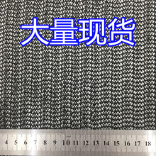 大量现货供应200克发泡网防滑网水波纹黑色PVC发泡网布防滑布网孔
