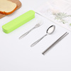 Handheld street tableware stainless steel, set, chopsticks, spoon, fork, Birthday gift, 3 piece set