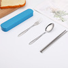 Handheld street tableware stainless steel, set, chopsticks, spoon, fork, Birthday gift, 3 piece set