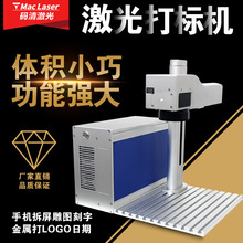 �[����yʽ�����˙C��̙C���ٿ��ֈD��DIYС�����������֙C