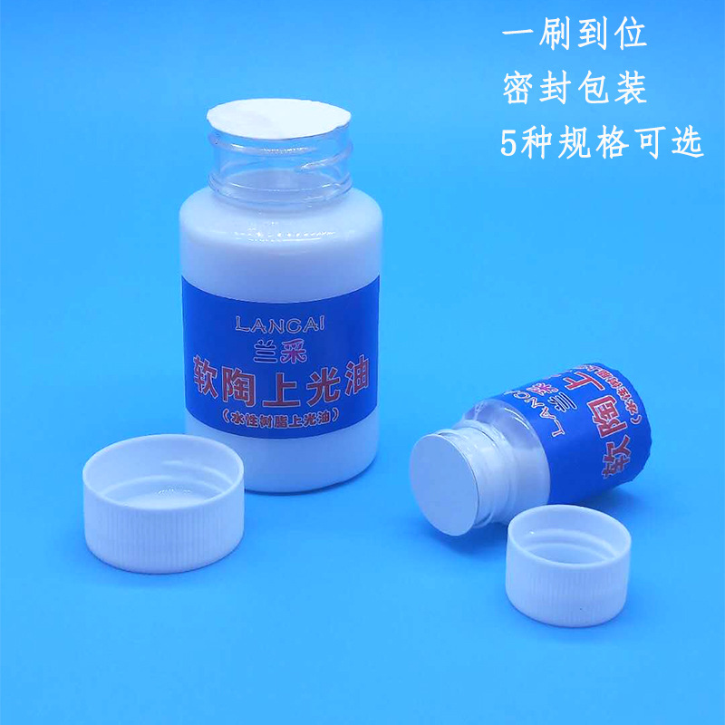 Gloss Enhancer for Polymer Clay, Air-Dry Clay, Acrylic Paints & Stone Art—Multi-Purpose Water-Based Glossy Sealer for DIY Projects