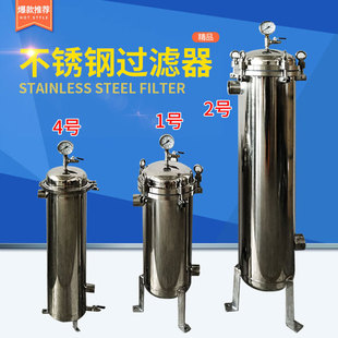 304���P䓿����δ�ʽ�^�V��1̖2̖�o�����^�V����Ч��ˮ�^�V