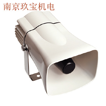 DM-330S日本ARROW报警器 ARROW麦克风UTKA-200，UTLB-24-3