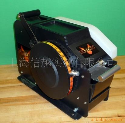 Standard Phoenix M-1湿水胶带机