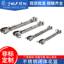 304���P䓷��]���mM6�]�w���m�ݽz朗l�վo�����m����