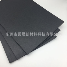 5������� ��������ϩ����� XPE���ϸ������µ��