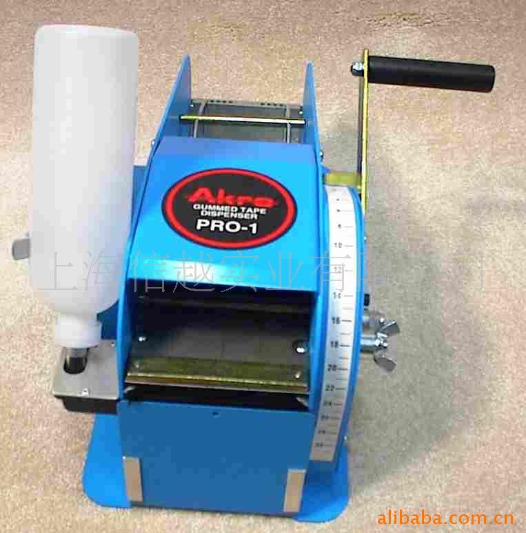 Akro-matic Pro-1手动湿水胶带切割机