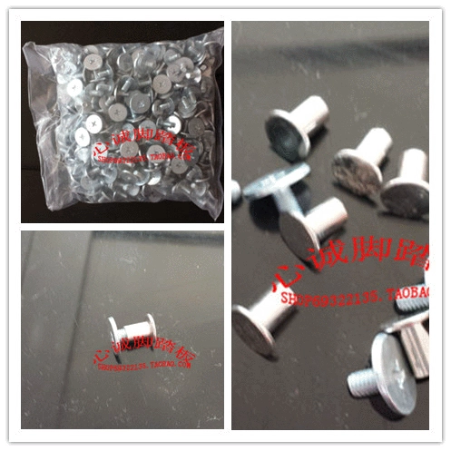 Яркий винт с глазом Модернизированная версия автомобильный коврик Металл Нержавеющая сталь ножная педаль проволочное кольцо коврик для ног винтовая заклепка подарок