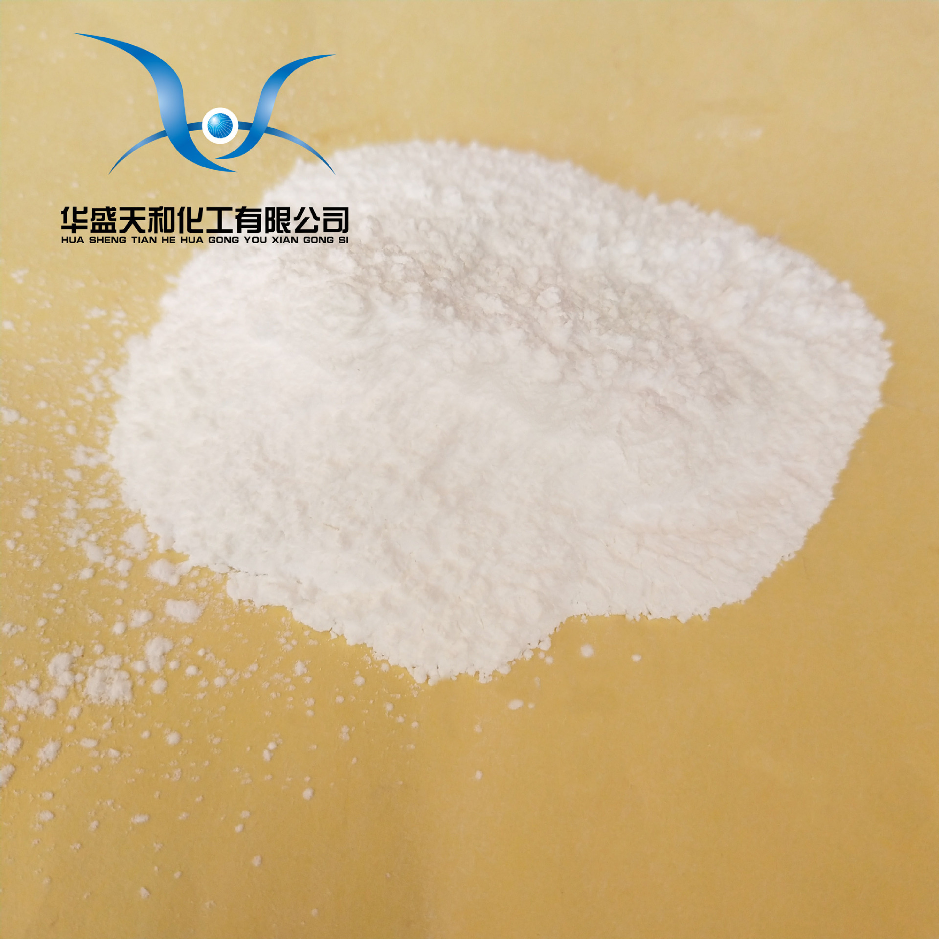 厂家供应试剂级硬脂酸铝 99%以上 品质保证 量大从优