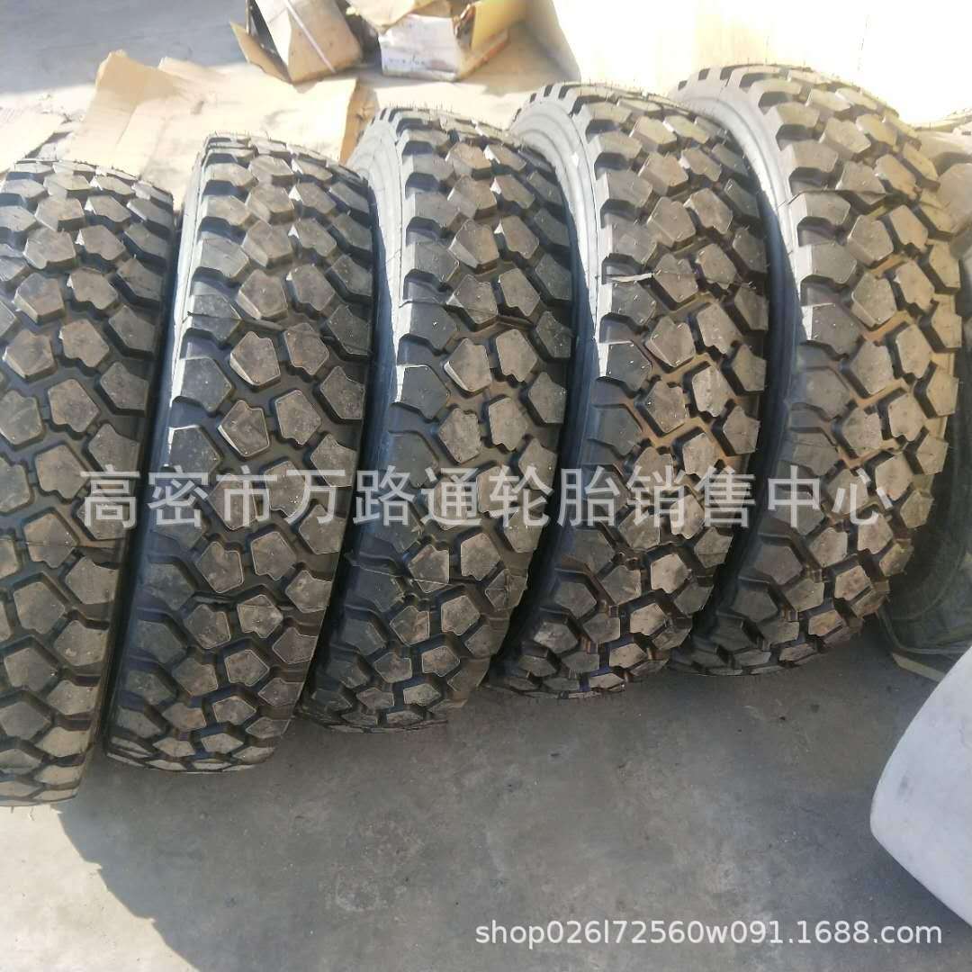 255/100R16黄海轮胎11.00r16 南京依维柯255/85r16轮胎