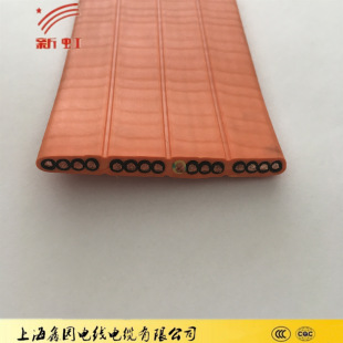 行車/天車排線扁電纜YVFB12*2.5各種規格上海電纜廠家直銷定做