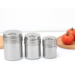 不鏽鋼燒烤調料罐撒料瓶子胡椒粉調味盒罐子孜然瓶罐商用佐料鹽罐