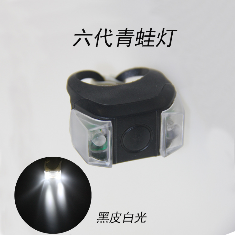 PG-0103/Маленькая батарея с шестью поколениями. Лягушка свет черный кожаный белый свет