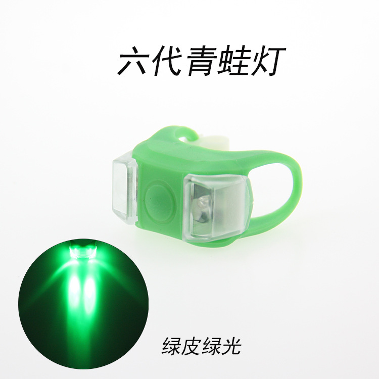 PG-0103/Маленькая батарея с шестью поколениями лампа с зеленой кожаной кожа