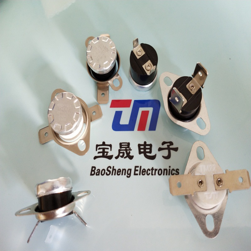 微波炉温控开关KSD301温度开关100度热保护器
