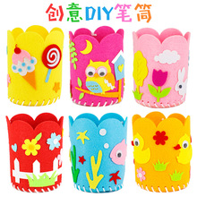 ��ͯ�ֹ���ˇ�PͲ���wdiy��� �׃��@��ͯ����ճ�N�����������PͲ