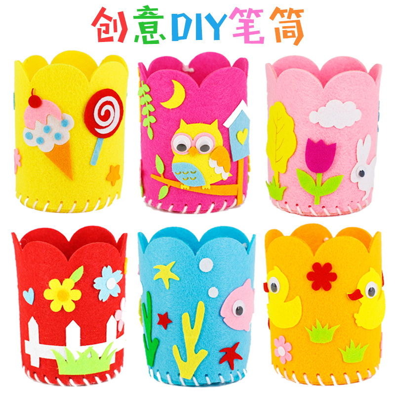 Children's Handmade Fabric Pen Holder Stereo diy Toy Kindergarten Children's Creative Paste Making Non-woven Pen Holder