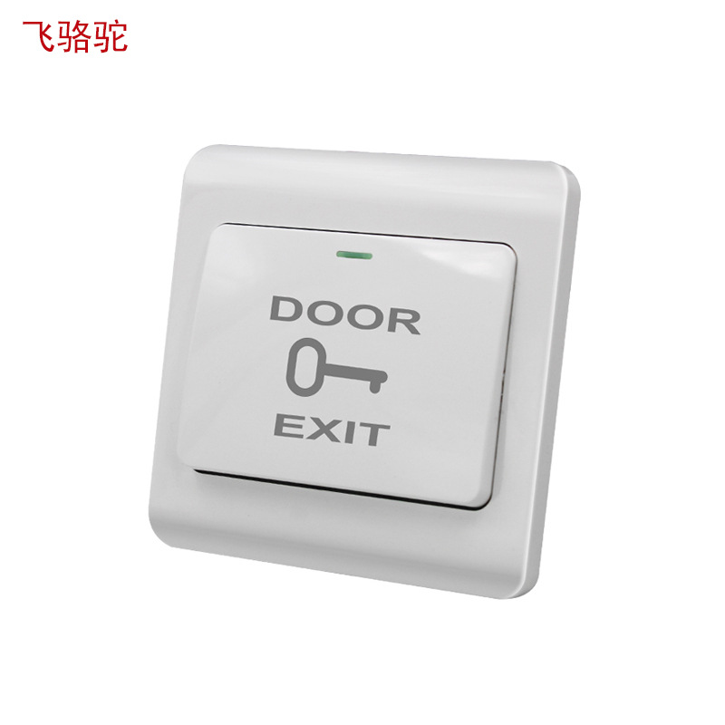 飞骆驼K6 塑料出门开关 86型门口门铃复位按钮 暗装塑料出门按钮