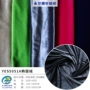 韩国四方超柔金丝绒布