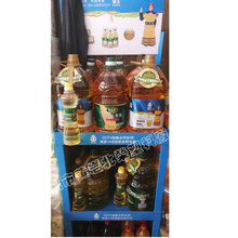 ����53*35�������ϼZ��ĸ����Ʒ���yƷ����ë�����չʾ��