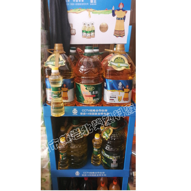 三层53*35超市塑料粮油母婴用品化妆品纸巾毛巾配件展示架