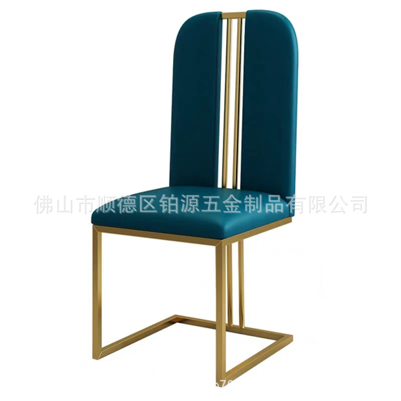 轻奢后现代不锈钢酒店客厅餐椅高档皮艺靠背餐椅金色家用时尚餐椅
