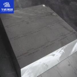 铝合金;铜合金;铜