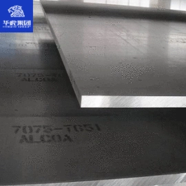 铝合金;铜合金;铜
