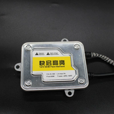 Bits 55W fast start ballast