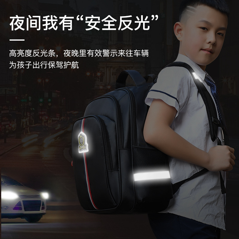 Mellow mochila para niños de la escuela primaria mochila para niños transpirable reducción de la carga escolar primaria estudiante Escuela Primaria impreso logo