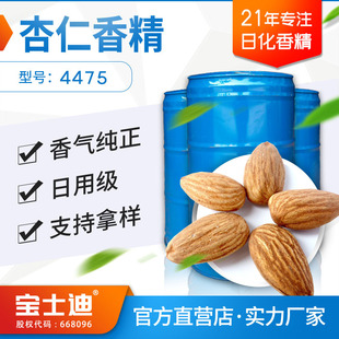����ʿ�ϡ��S��ֱ�I�����㾫 �Թ��������ջ����yƷ�㾫 �F؛����