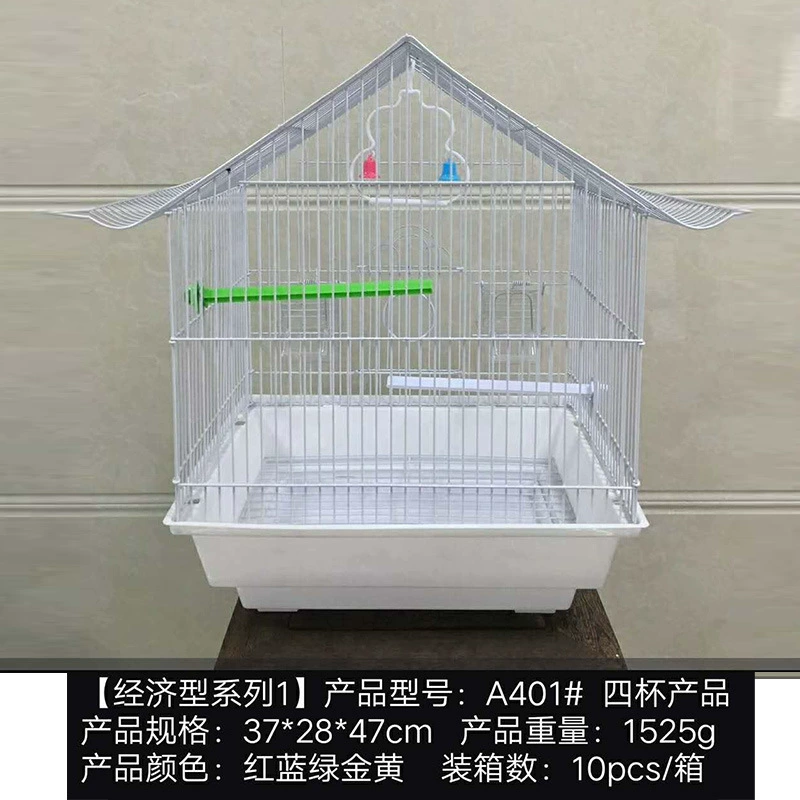 Клетка для птиц попугай большой брат Дрозд брат влюбленный клетка для птиц большая клетка для птиц A401 (источник производитель)