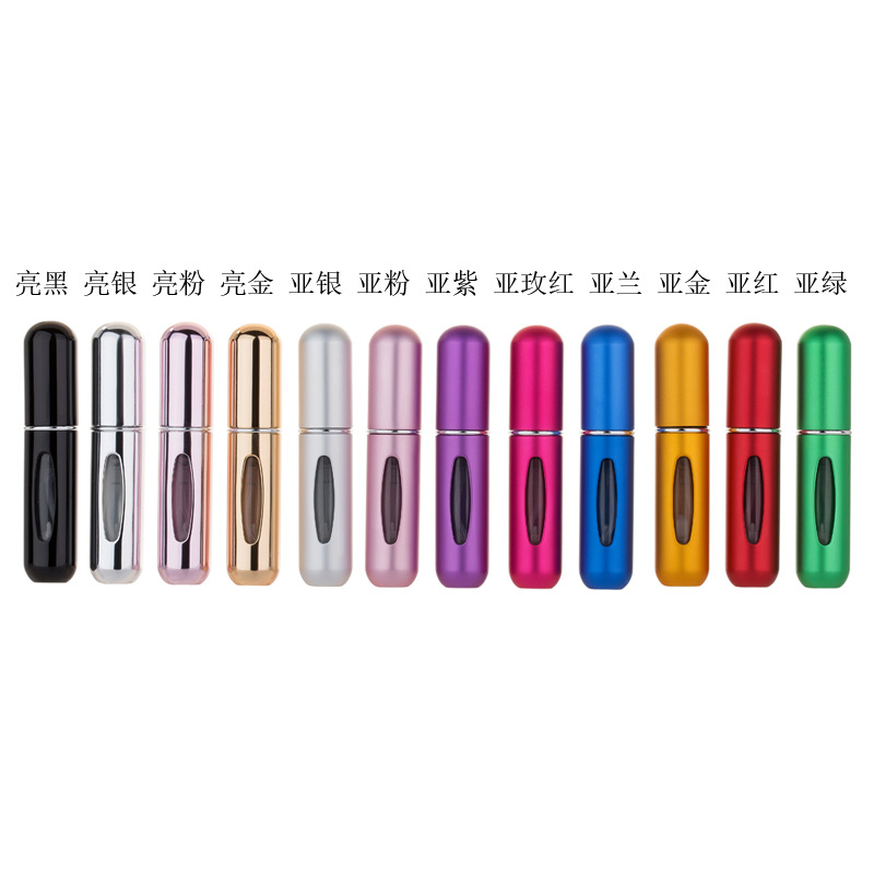 5ml de llenado inferior perfume sub-botella presionando botella de spray portátil de viaje sub-botella de líquido sub-contenedor botella cosmética
