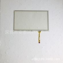 TN94ʹTPA7.0CM̩ʽ|ءXӮaƷ