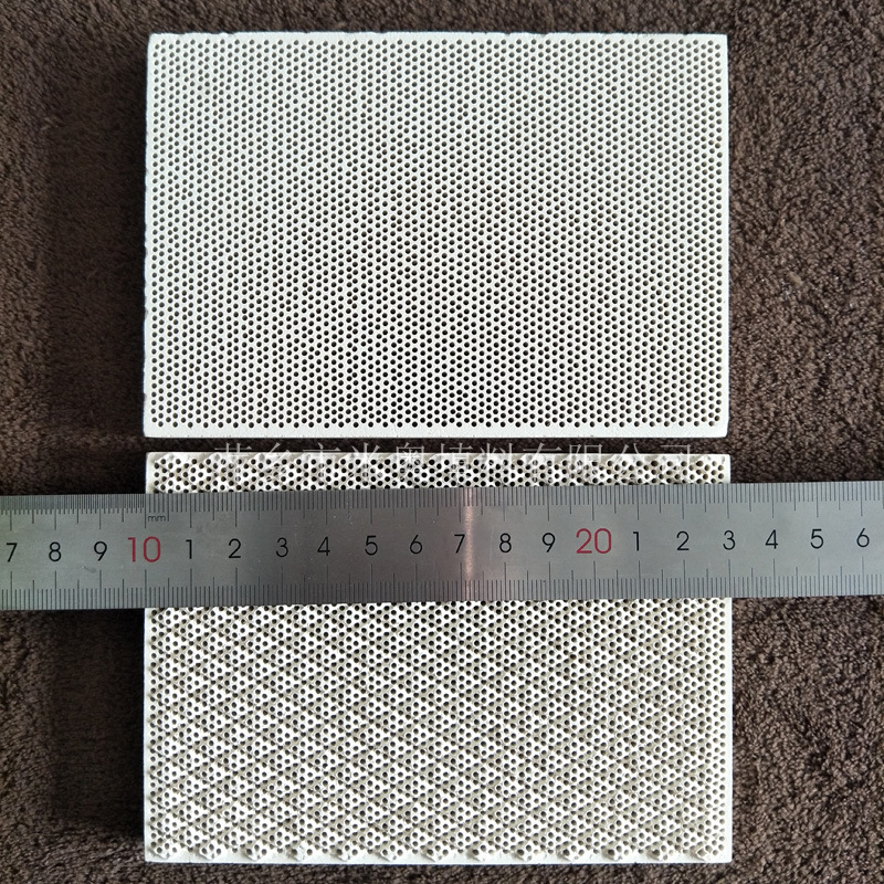 供应方形红外线蜂窝陶瓷烧烤板 132x92x13mm 菱形堇青石陶瓷板