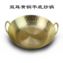 32cm��̖���~�~��偲�偼Ӻ��S�~ƽ����p�����Nӡ�o�w