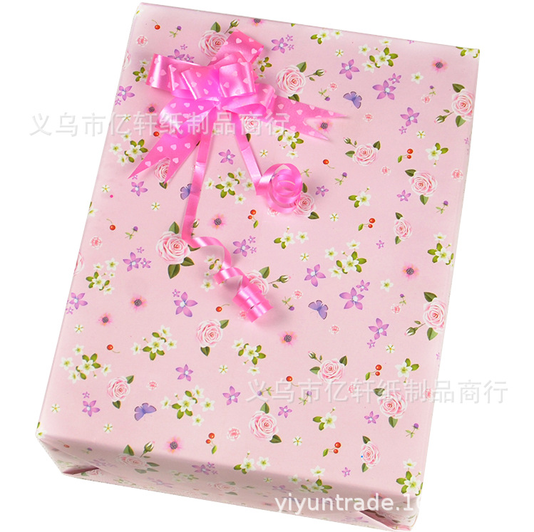 Pequeño papel de regalo fresco, linda caja de regalo floral, cumpleaños, envoltura de libro pastoral, papel artesanal de bricolaje