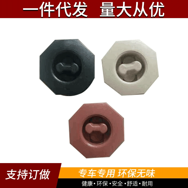 Фиксированные двухслойные съемные автомобильные ножные коврики противоскользящие пластиковые ручки с застежками