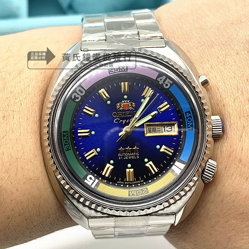 Men's Japanese Double Lion Watch Automatic Mechanical Watch Haiba Watch Rotating Large Dial Multifunctional Luminous Wristwatch Men's Japanese Double Lion Watch Automatic Mechanical Watch Haiba Watch Rotating Large Dial Multifunctional Luminous Wristwatch