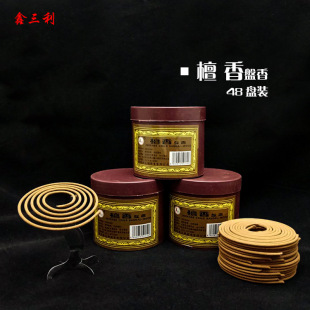 �S�����l̴��С�P���҃�Ѭ������l���������޹����Ѭ��é������