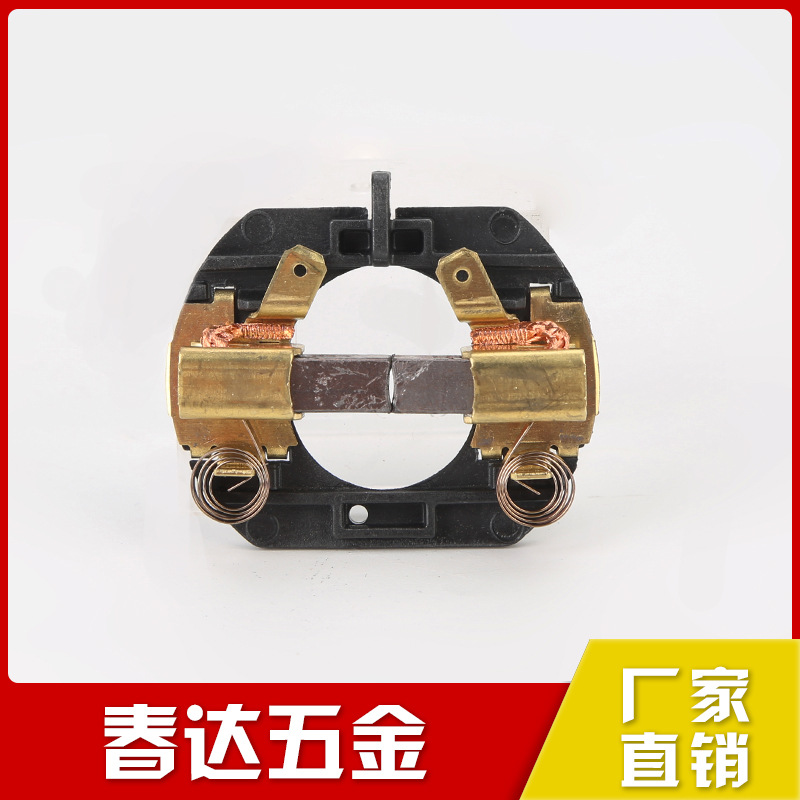 Tenedor del cepillo de N109433 N384037 N18723 para DCD730C2 DCH243 DCD735