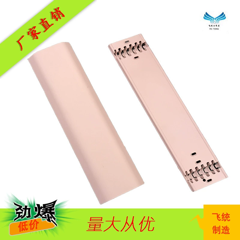 Трубка для хранения сетевого кабеля, фиксатор для компьютерных кабелей, органайзер для кабелей, самоклеящаяся настенная трубка для склеивания проводов, зажим для крепления проводов, крепление для кабеля