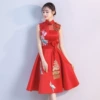 Red short belt