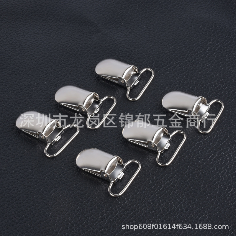 奶嘴夹 厂家供应亚马逊鸭嘴扣 吊带裤鸭嘴夹 25mm背带裤夹