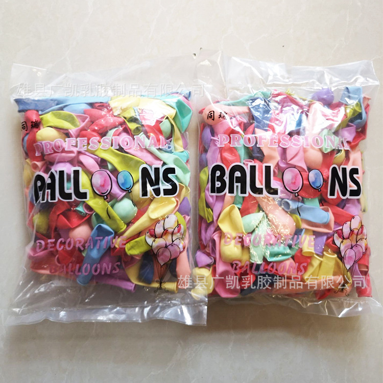 Factory supply 5 -inch macaron balloons thickened birthday…