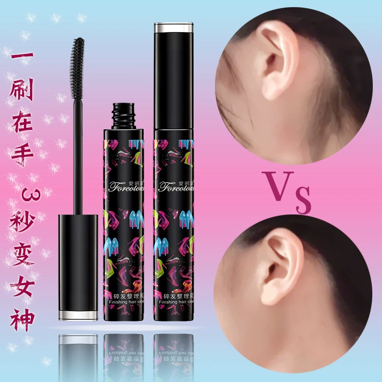 Разбитая цена